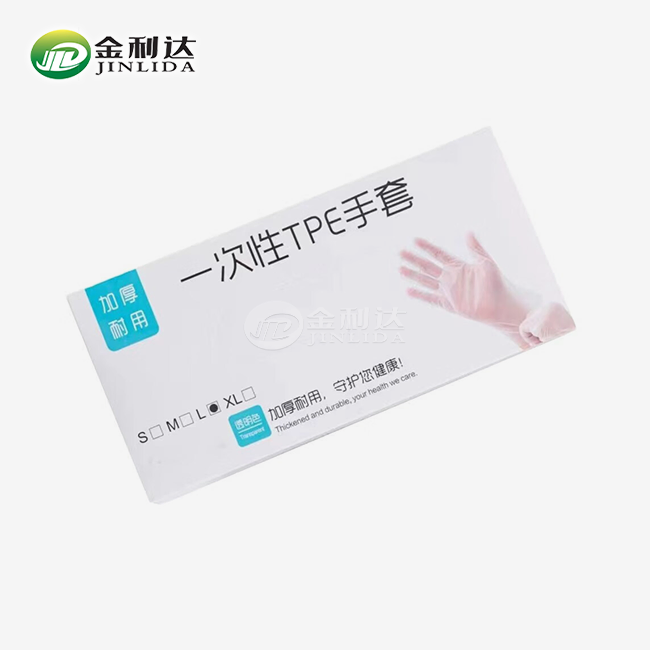 TPE disposable gloves TPE disposable gloves